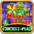 all cricket Live Elite