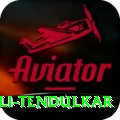 anjali tendulkar Turbo v1.7.6