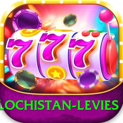 balochistan levies Apps (Tools & Injectors) Turbo v2.9.9 - 2