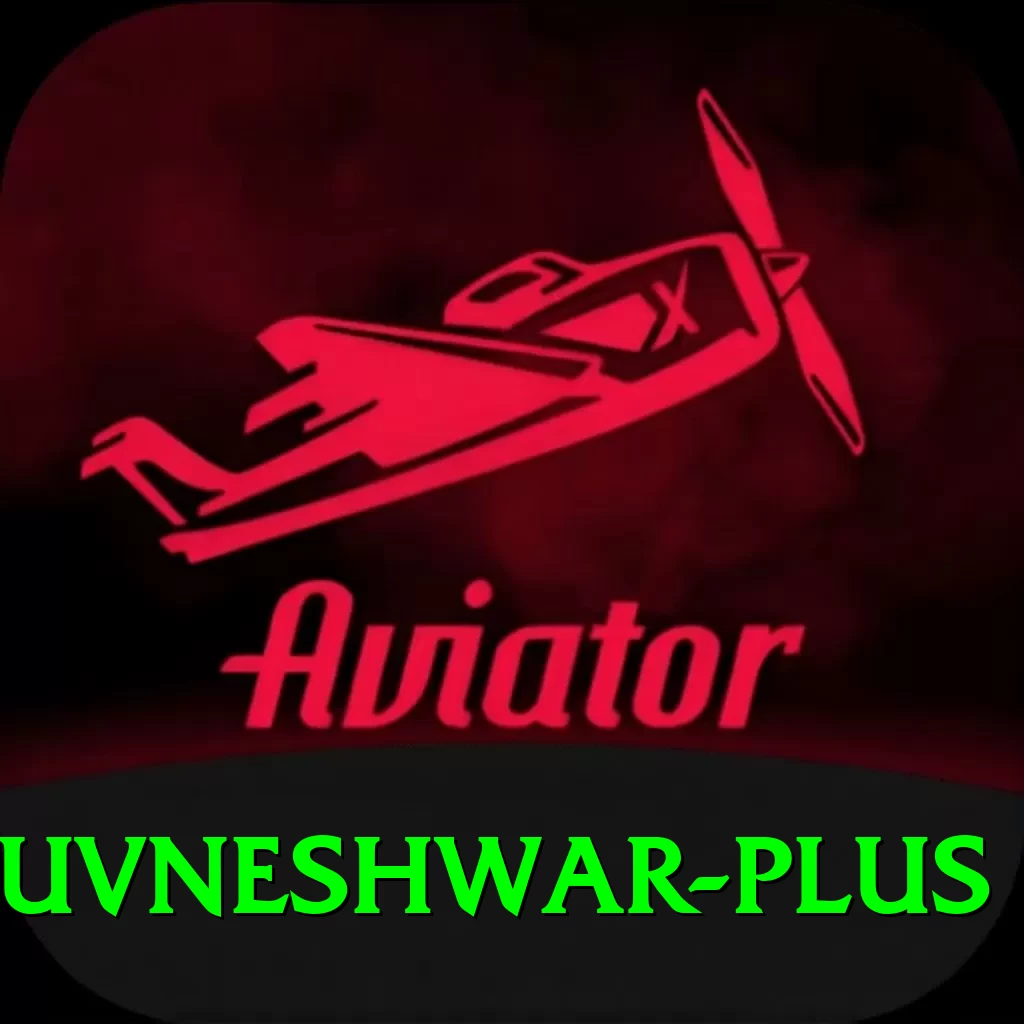 bhuvneshwar Gaming Turbo - 2