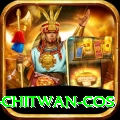 bird watching chitwan cos Deluxe Pro v1.4.6