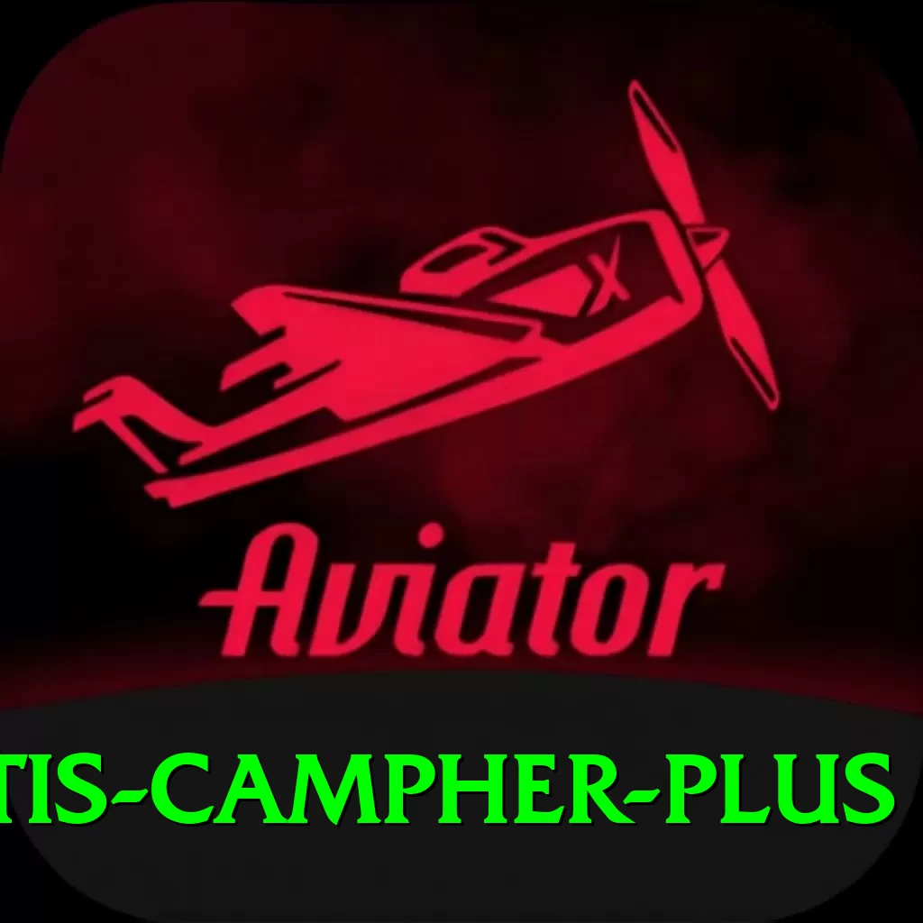 curtis campher APK Turbo v4.3.0 - 2