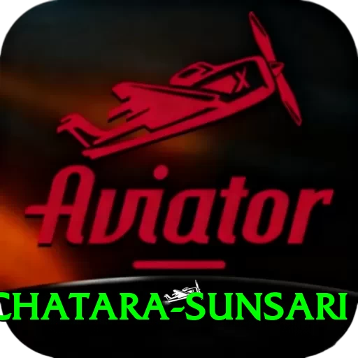 damak chatara sunsari VIP v2.4.2 - 2