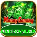 danish kaneria Max v3.7.4