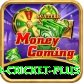 england cricket Supreme v5.3.9