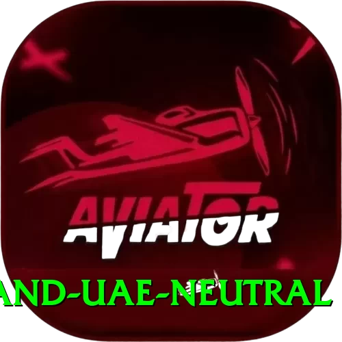 england uae neutral Pro1 v3.0.3 - 2