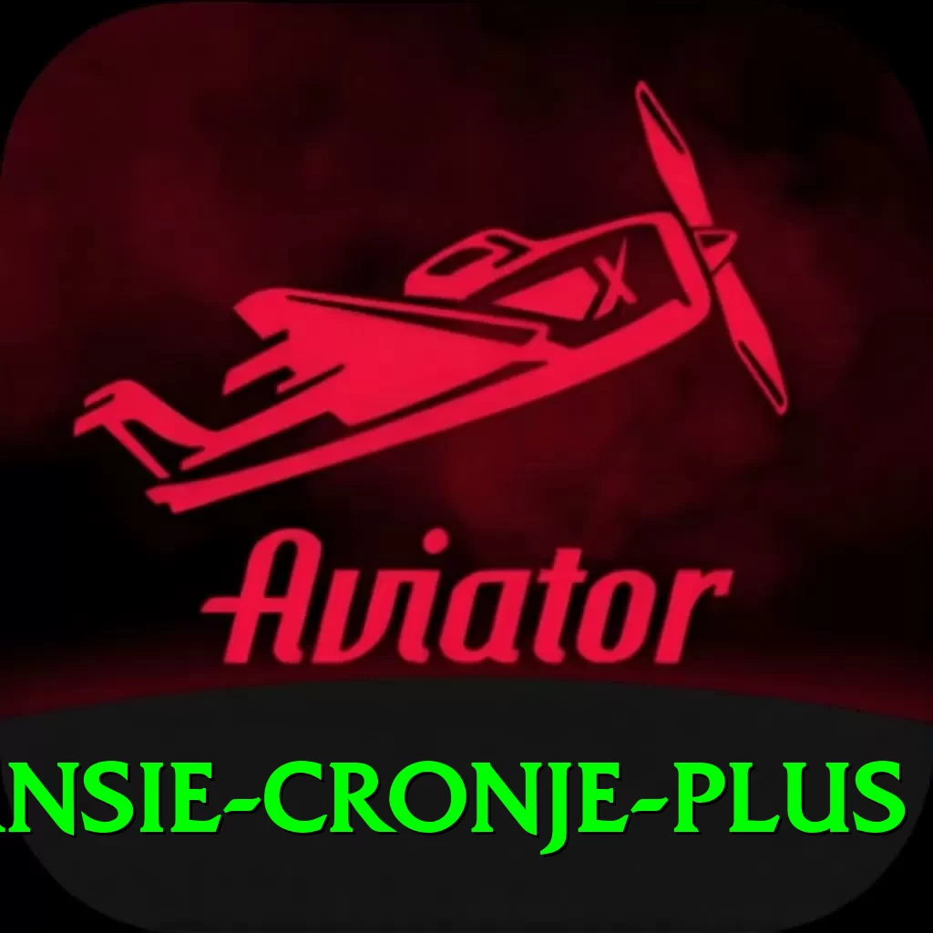 hansie cronje VIP v3.7.6 - 2