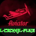 hansie cronje VIP v3.7.6