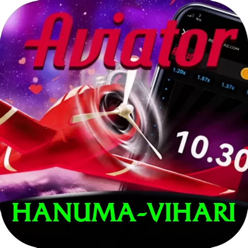 hanuma vihari Turbo Pro v4.6.8 - 2