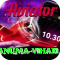 hanuma vihari Turbo Pro v4.6.8