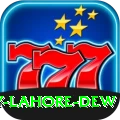 humidity lahore dew Elite Pro v5.5.0