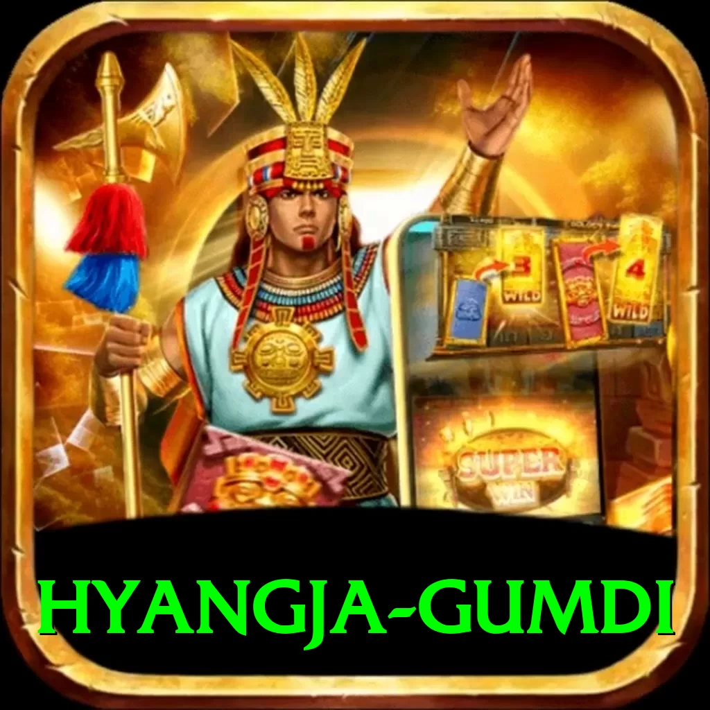 hyangja gumdi Premium Plus v5.9.5 - 2