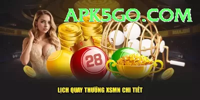 dear lottery Deluxe Edition v4.1.4 Screenshot 3 - 5