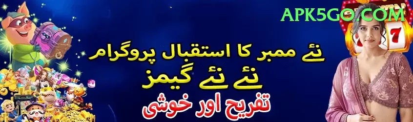 imran tahir VIP v4.7.4 Screenshot 1