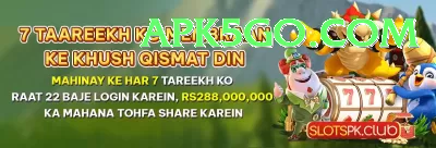 jackpot slots PK Max Screenshot 4 - 6