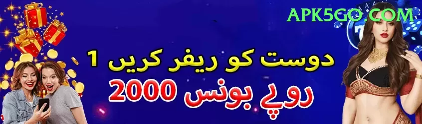 mehidy hasan Ultimate v1.6.8 Screenshot 1