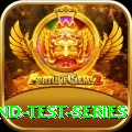 india england test series VIP Edition v3.5.9