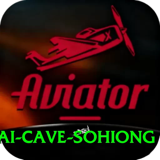 mawsmai cave sohiong Pro Edition v5.4.7 - 2