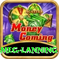 meg lanning Max Pro v2.2.3