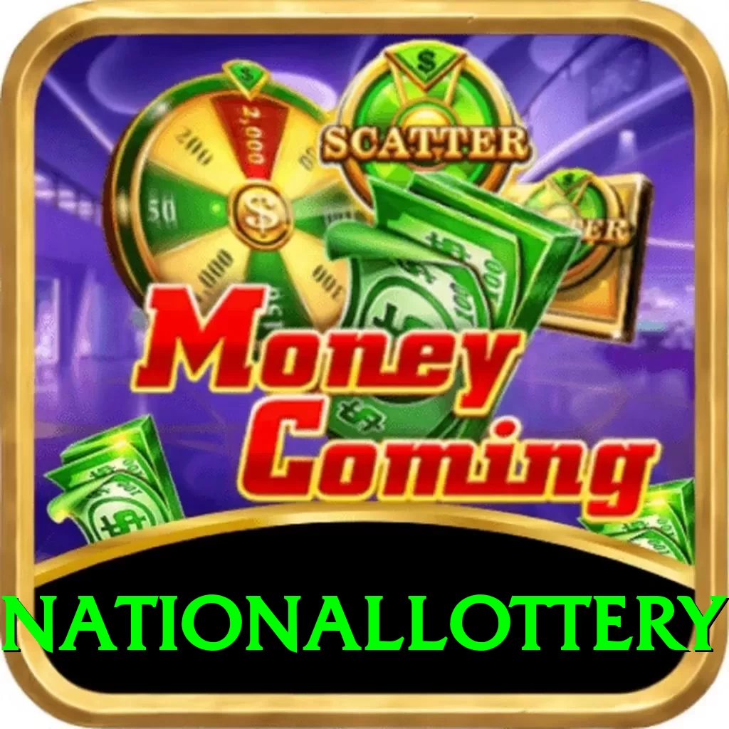 nationallottery Deluxe v4.2.7 - 2