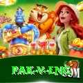 pak v eng Premium v5.7.8