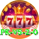pak555 Royal APK v5.2.0