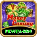 PKWin Official v1.8.7