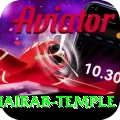 purnea kala bhairab temple Turbo Pro v1.1.0