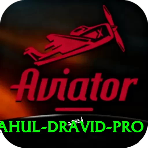 rahul dravid Extreme Latest v4.3.8 - 2