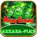 sangakkara Ultimate Casino App