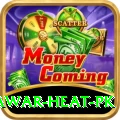 summer peshawar heat pk Deluxe v1.7.0