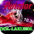swimming pool lakeside Elite Pro v1.8.7