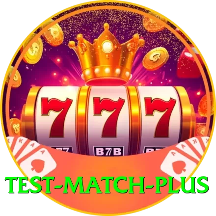 test match - VIP Supreme - 2