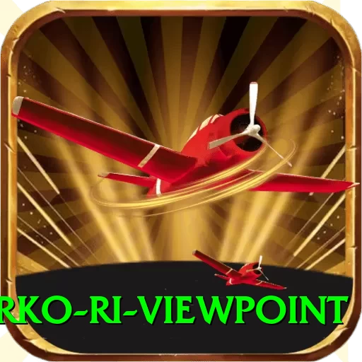 tserko ri viewpoint Plus Edition v5.4.2 - 2