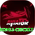 virat kohli cricket VIP v1.4.6